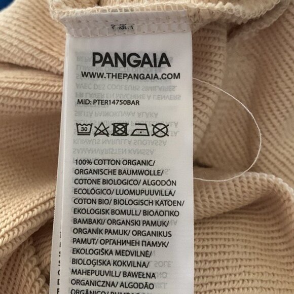 Pangaia Shorts Medium Elastic wasit, 100% organic cotton. Medium weight fabric. - Picture 7 of 10